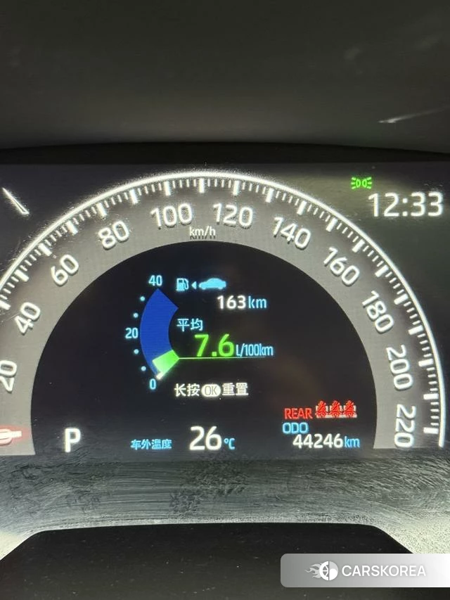 Toyota RAV4 Rongfang id 4333444 из Китая 11