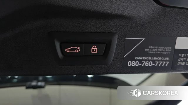 BMW X7 (G07) id 3872956 из Кореи 11