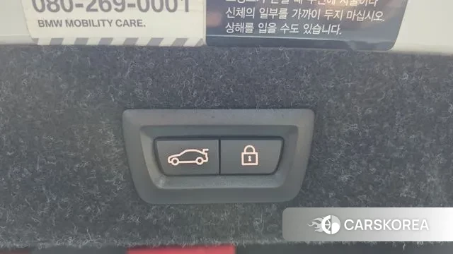 BMW 5 Series (G30) id 3417891 из Кореи 11