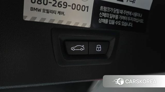 BMW X3 (G45) id 3850234 из Кореи 11