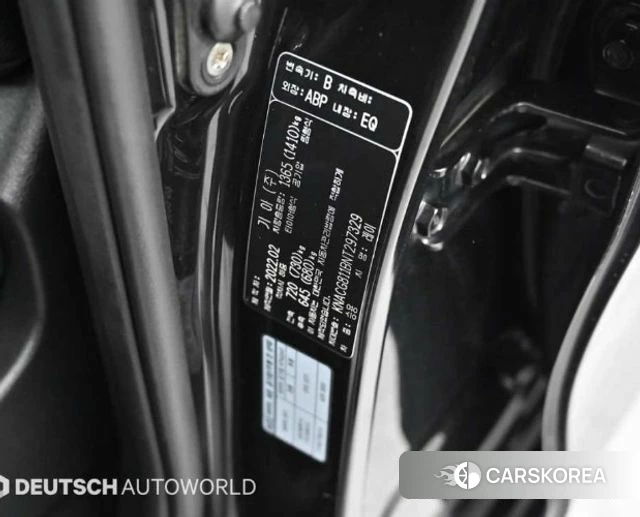 Kia The New Kia Ray id 3910483 из Кореи 11