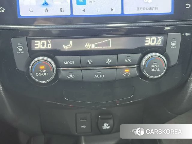 Nissan Qijun id 4236365 из Китая 11