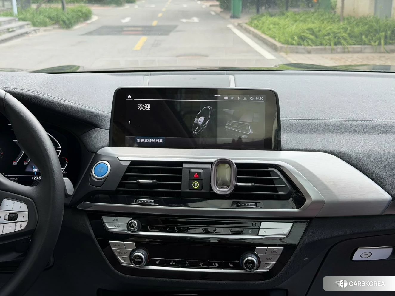 BMW iX3 id 4441341 из Китая 11
