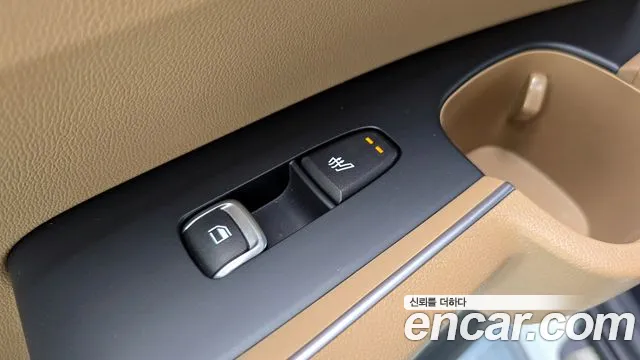 Kia The New Sorento 4th Generation id 2822453 из Кореи 11