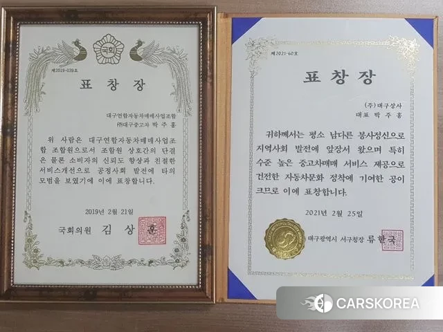 Genesis EQ900 id 3558164 из Кореи 11