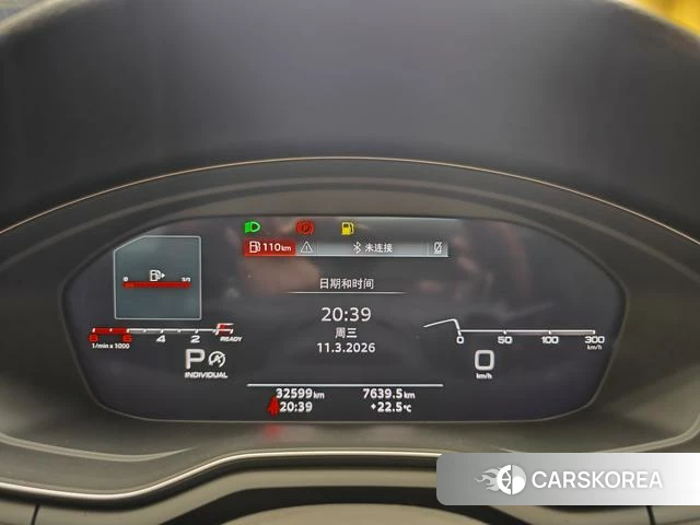 Audi A4L id 4277295 из Китая 11