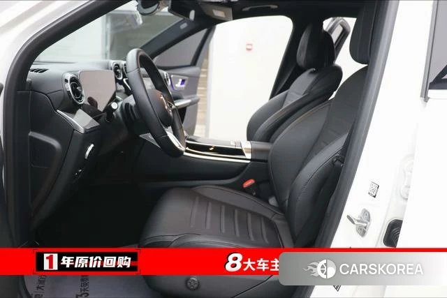 Mercedes-Benz GLC id 4348594 из Китая 11