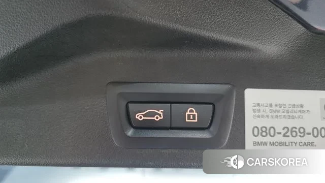 BMW X5 (G05) id 3454168 из Кореи 11