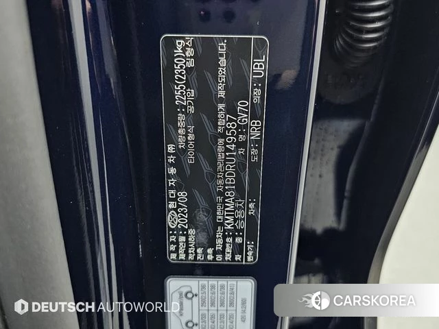 Genesis GV70 id 4725599 из Кореи 11