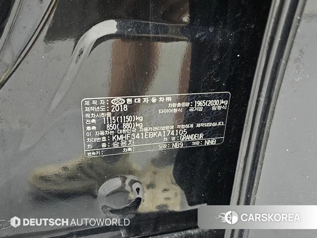 Hyundai Grandeur IG id 4435770 из Кореи 11