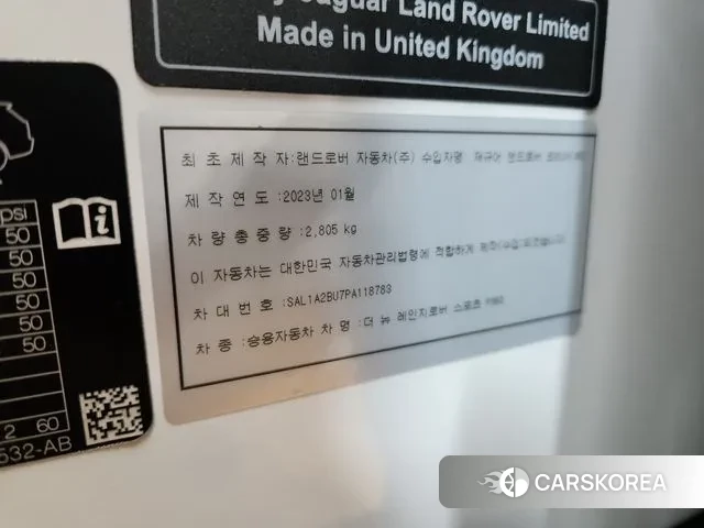 Land Rover Range Rover Sport 3rd Generation id 3426816 из Кореи 11