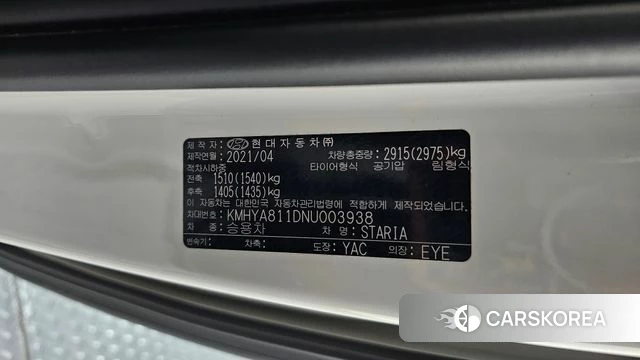 Hyundai Staria id 4415830 из Кореи 11