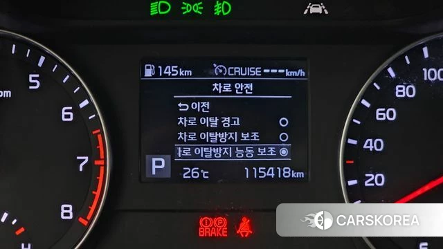 Kia Come New K3 id 4596123 из Кореи 11