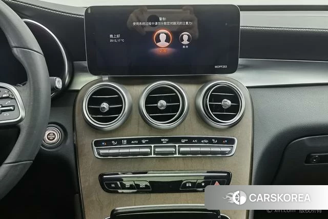 Mercedes-Benz GLC id 4307052 из Китая 11