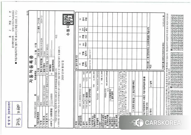 Kia The New Kia Ray id 3891120 из Кореи 11