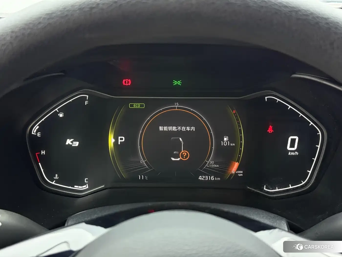 Kia K3 id 4628470 из Китая 11