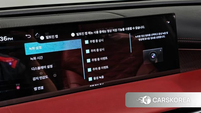 Genesis G80 (RG3) id 4686852 из Кореи 11