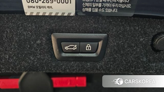 BMW 5 Series (G30) id 3940888 из Кореи 11