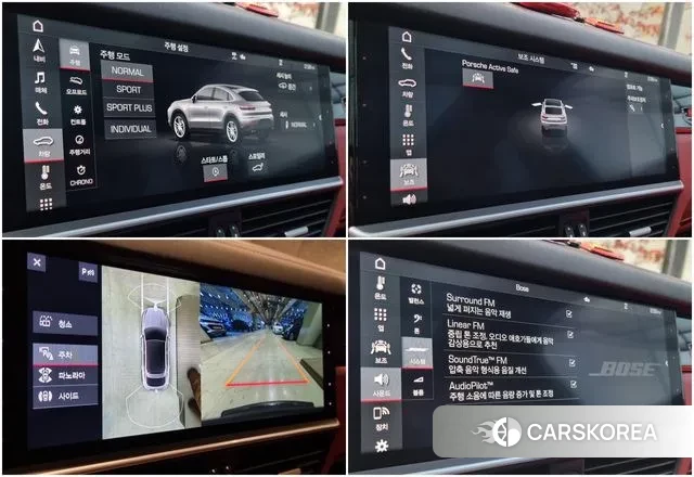 Porsche Cayenne (PO536) id 3705876 из Кореи 11