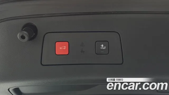 Peugeot 508SW Second generation id 2806780 из Кореи 11