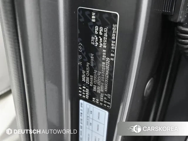 Kia Sorento 4th Generation id 3787857 из Кореи 11