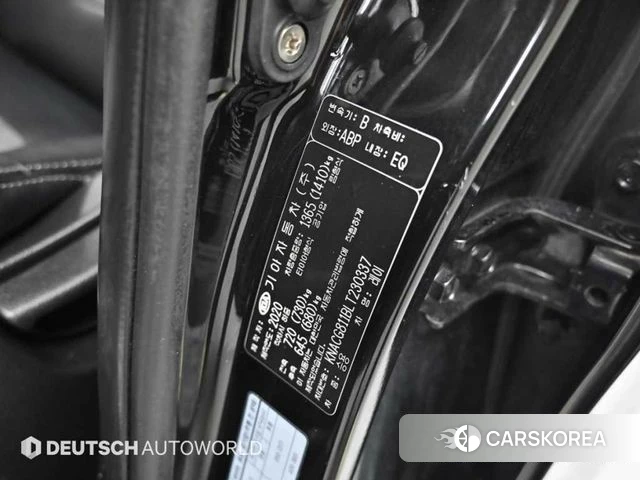 Kia The New Ray id 3856550 из Кореи 11