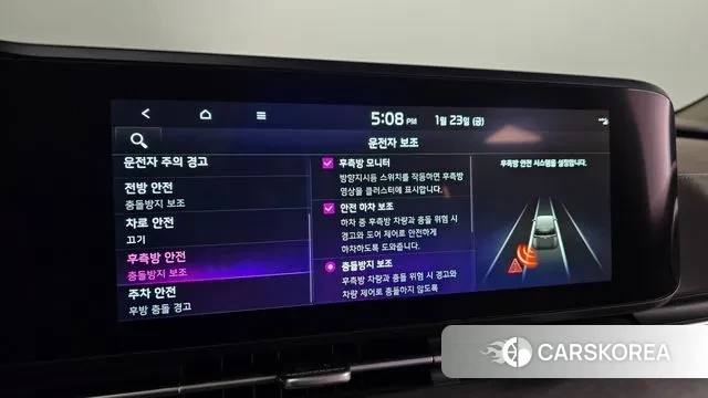 Kia Carnival 4th generation id 3615056 из Кореи 11