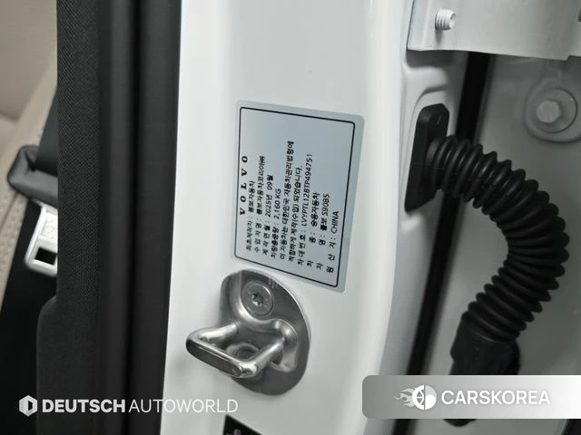 Volvo S90 id 4511074 из Кореи 11