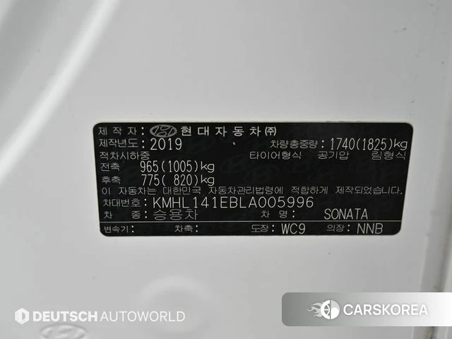 Hyundai Sonata (DN8) id 4298823 из Кореи 11