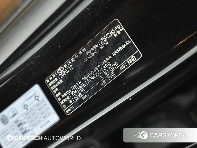 Genesis GV70 id 3910858 из Кореи 11