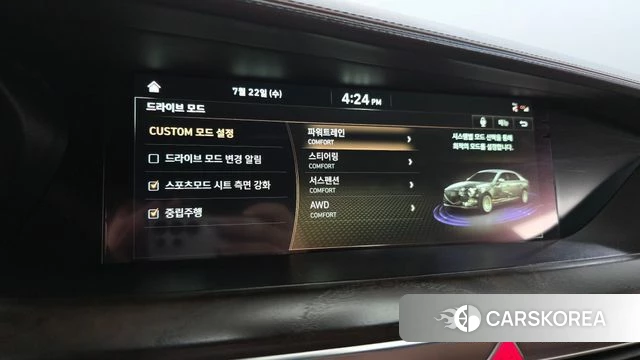 Genesis G90 id 4614592 из Кореи 11