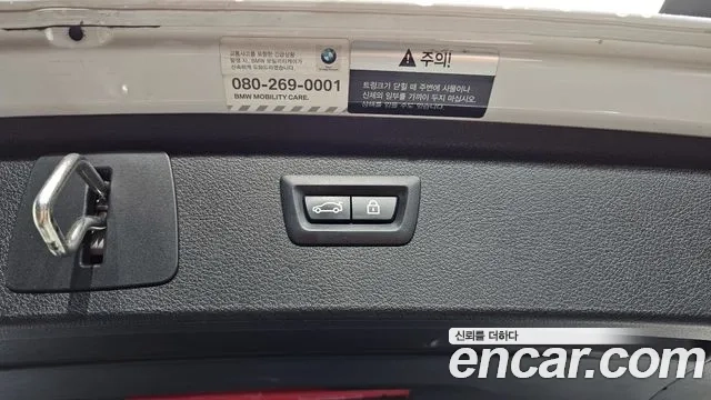 BMW 2 Series Active Tourer (F45) id 2937367 из Кореи 11