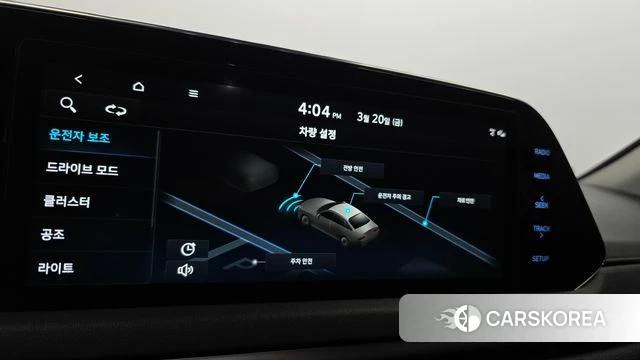 Hyundai Sonata (DN8) id 3818538 из Кореи 11