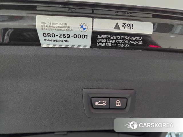 BMW X3 (G01) id 4443620 из Кореи 11