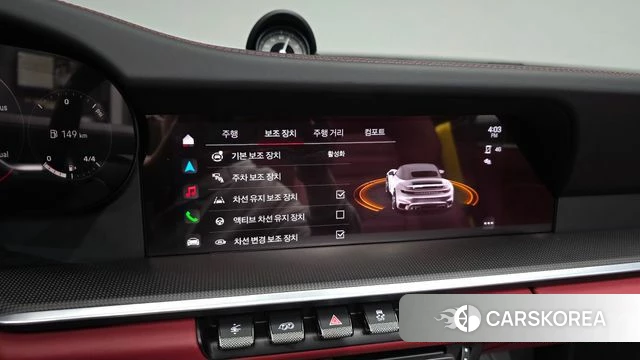 Porsche 911(992) id 4321801 из Кореи 11