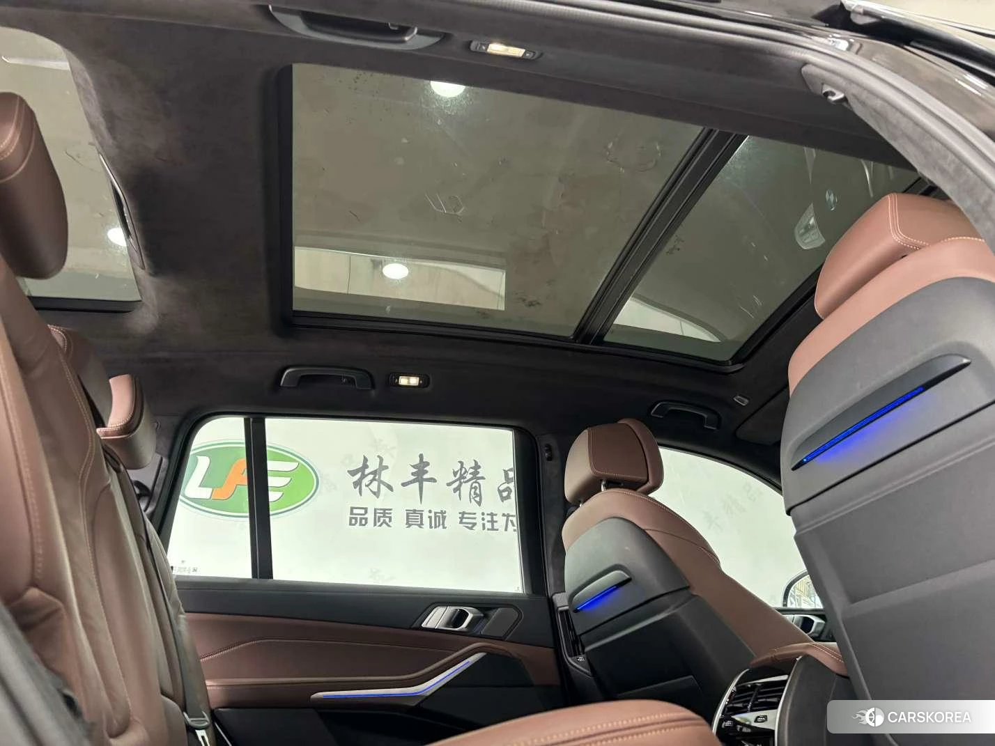 BMW X7 id 4440328 из Китая 11