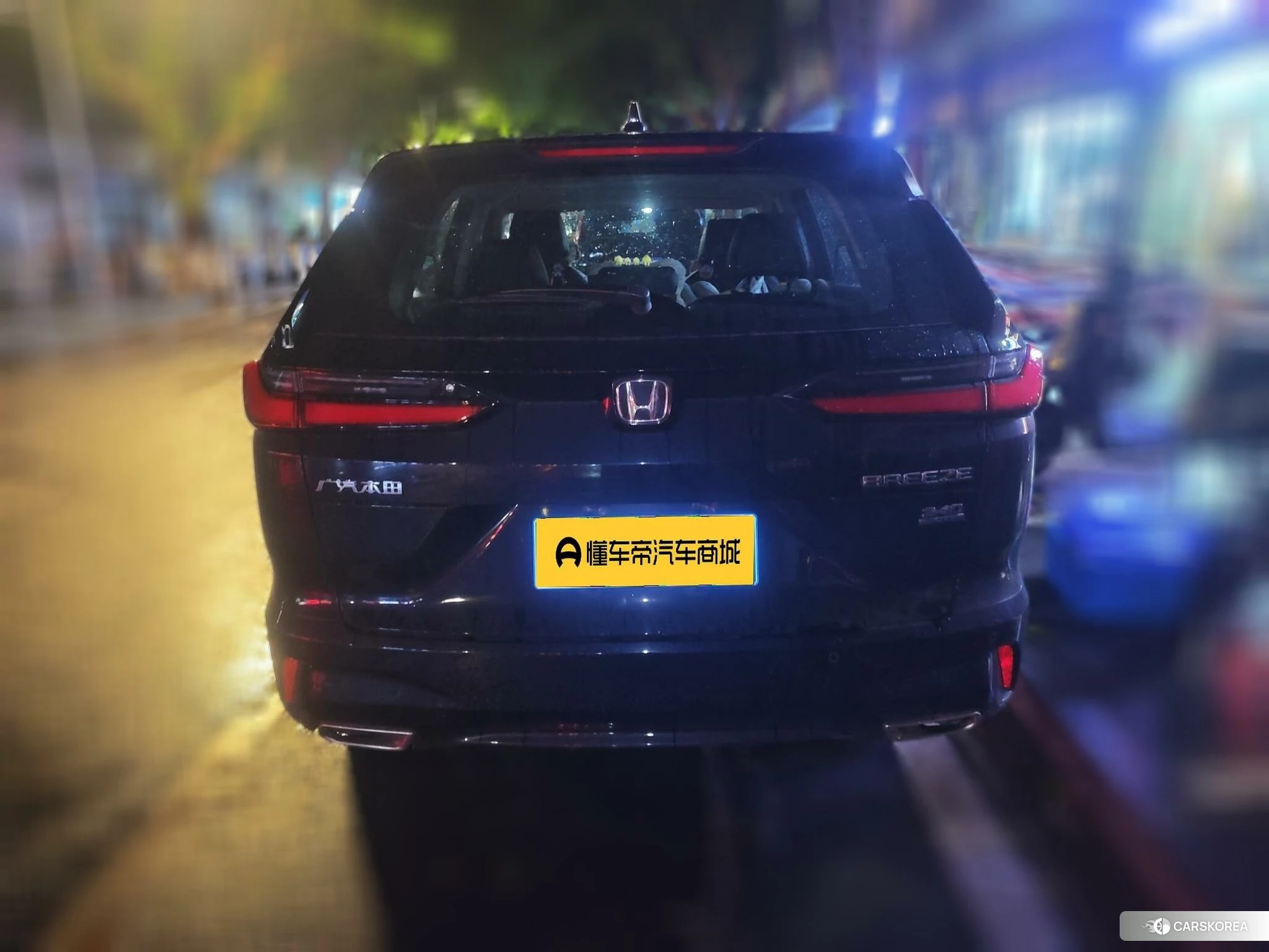 Honda Breeze id 4511006 из Китая 11