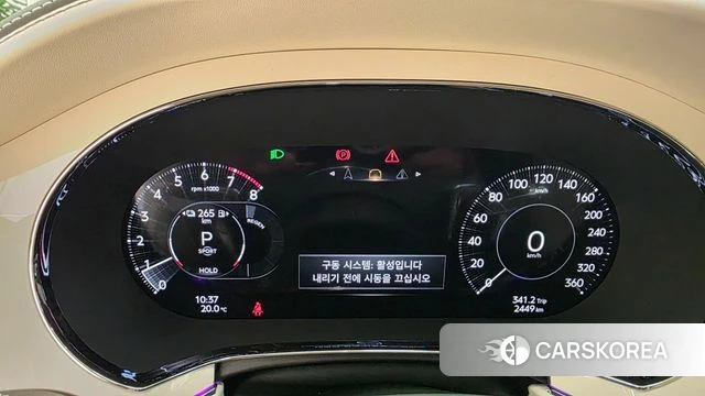 Bentley Continental GT 4th Generation id 3798150 из Кореи 11