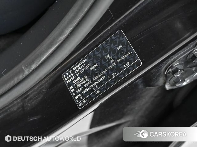 Ssangyong All New Rexton id 4577120 из Кореи 11