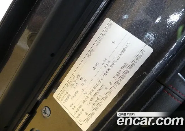 Jeep Wrangler (JL) id 2800574 из Кореи 11