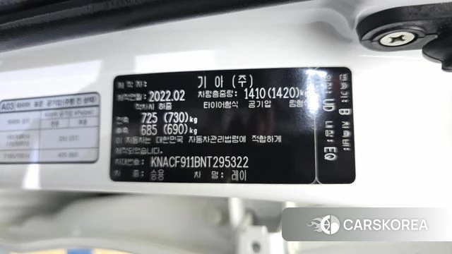 Kia The New Ray id 4495156 из Кореи 11