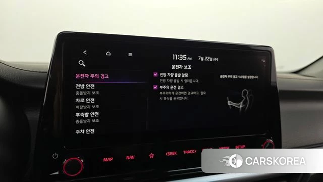 Kia The New K3 2nd generation id 4614142 из Кореи 11