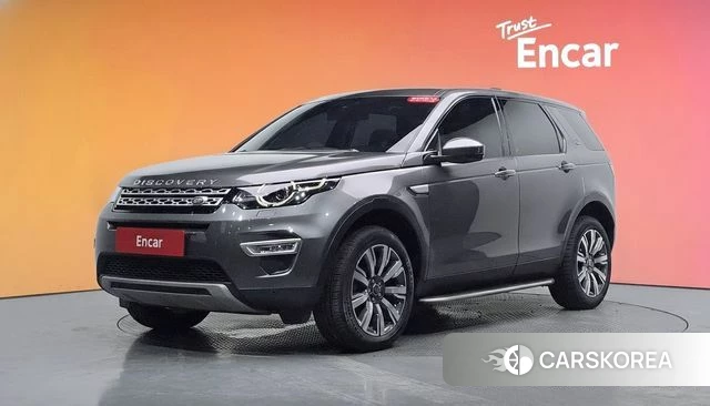 Land Rover Discovery Sports id 4693986 из Кореи 11