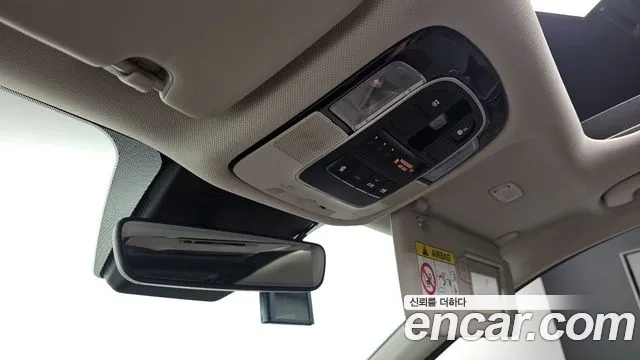 Hyundai Tucson Hybrid (NX4) id 2911799 из Кореи 11