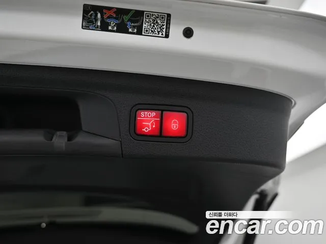 Mercedes-Benz GLE-Class W167 id 2677354 из Кореи 11