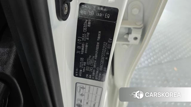 Kia The New Kia Ray EV id 4921165 из Кореи 11