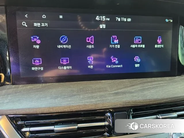 Kia Mohave Master id 3706896 из Кореи 11