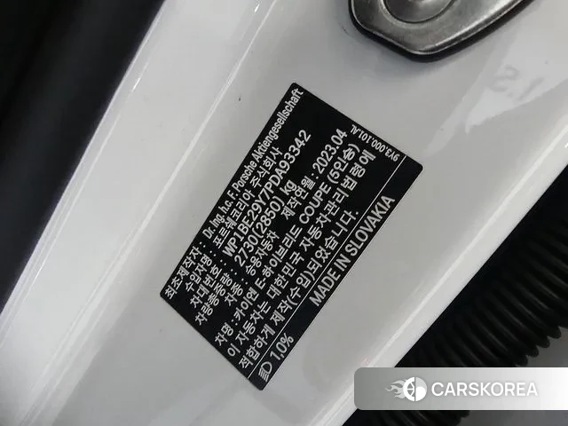 Porsche Cayenne (PO536) id 2984039 из Кореи 11