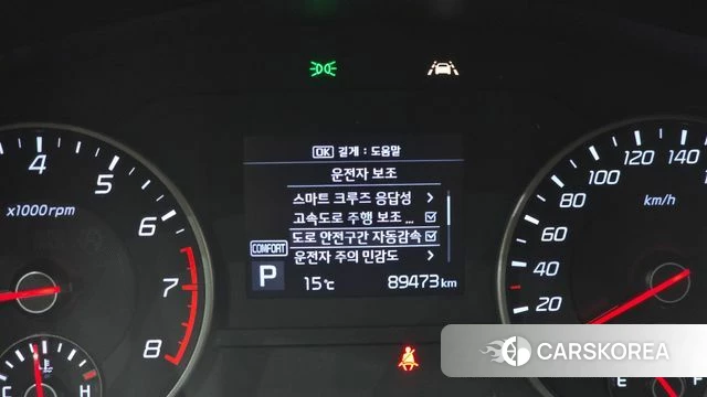 Kia Stinger id 4246294 из Кореи 11