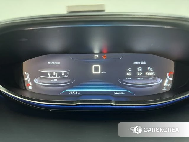 Peugeot 5008 id 4227359 из Китая 11